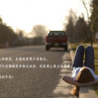 лǸź